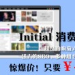 图库彩吧图库彩吧图库